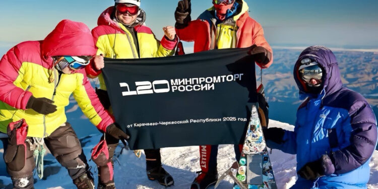    МИНПРОМТОРГ РФ/ВК