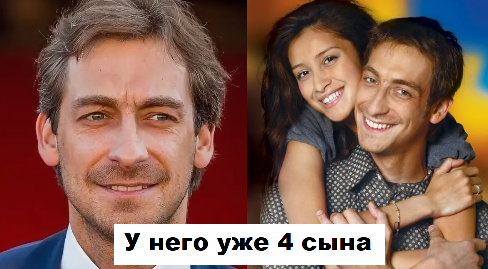 Первая жена ушла к мужу Гагариной, вторая к богатому шоумену, а с третьей стал многодетным отцом. Как выглядит семья актера Артема Ткаченко