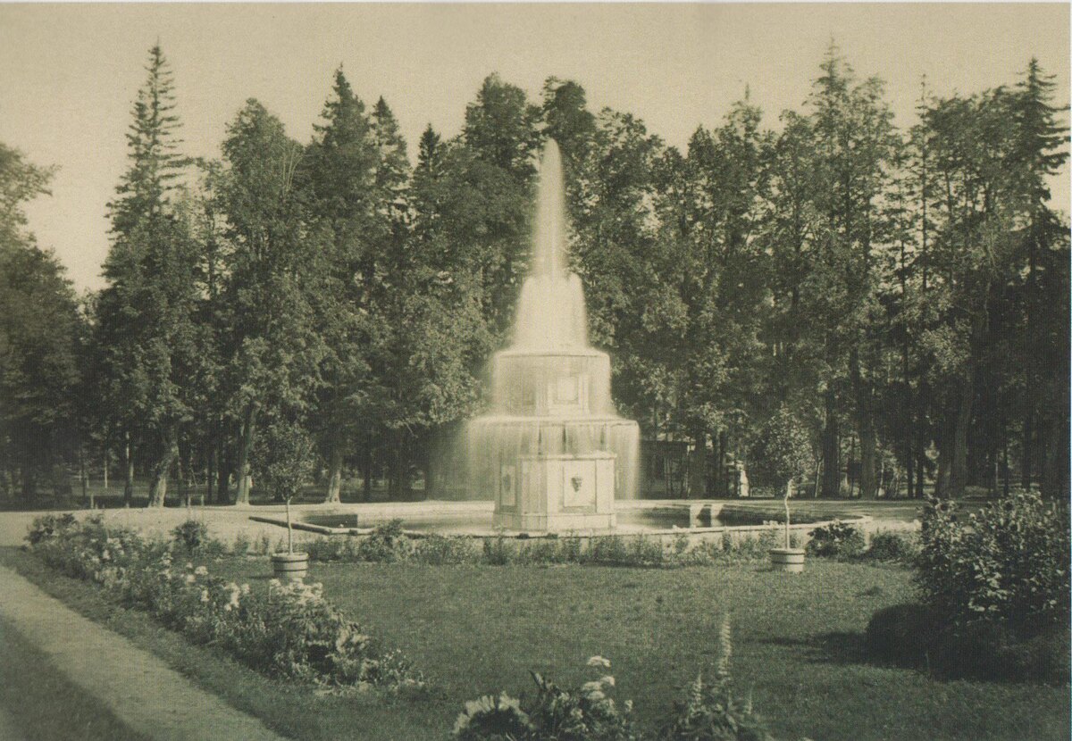 Один из Римских фонтанов. 1865-1866 годы.