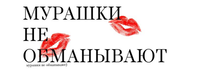 Яндекс.Картинки