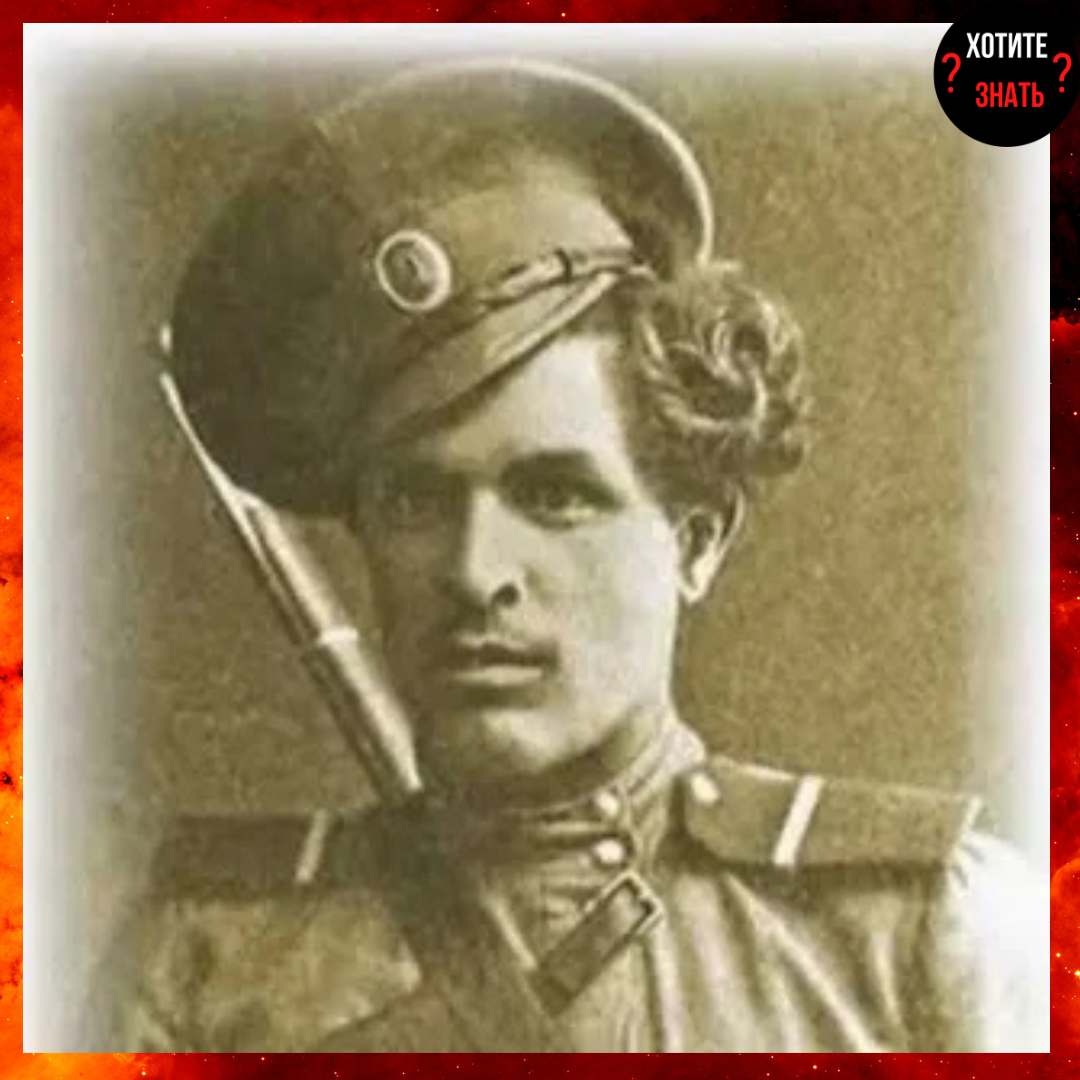 Козьма Крючков