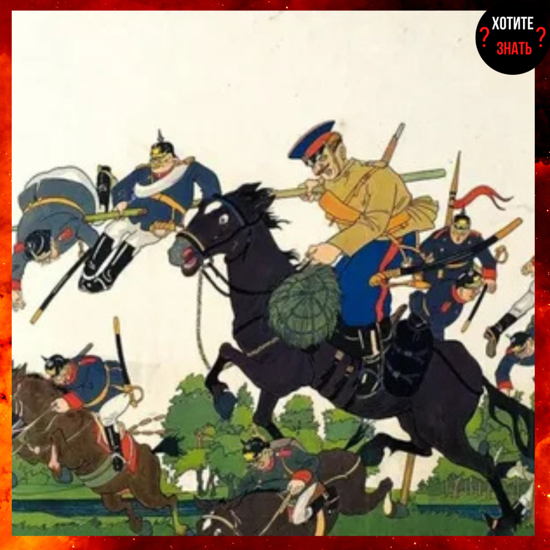 Подвиг Козьмы Крючкова