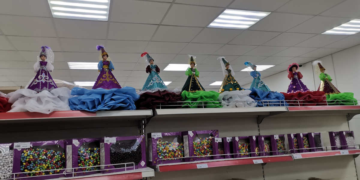 Казахские костюмы