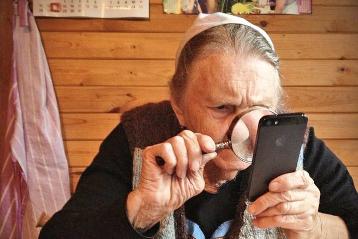 «Выселяйтесь, я была не в себе!»: пенсионерка получила 5 млн, а через 2 недели решила забрать квартиру обратно