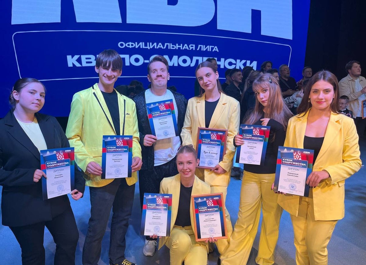    Фото: ТРК «Таврия»