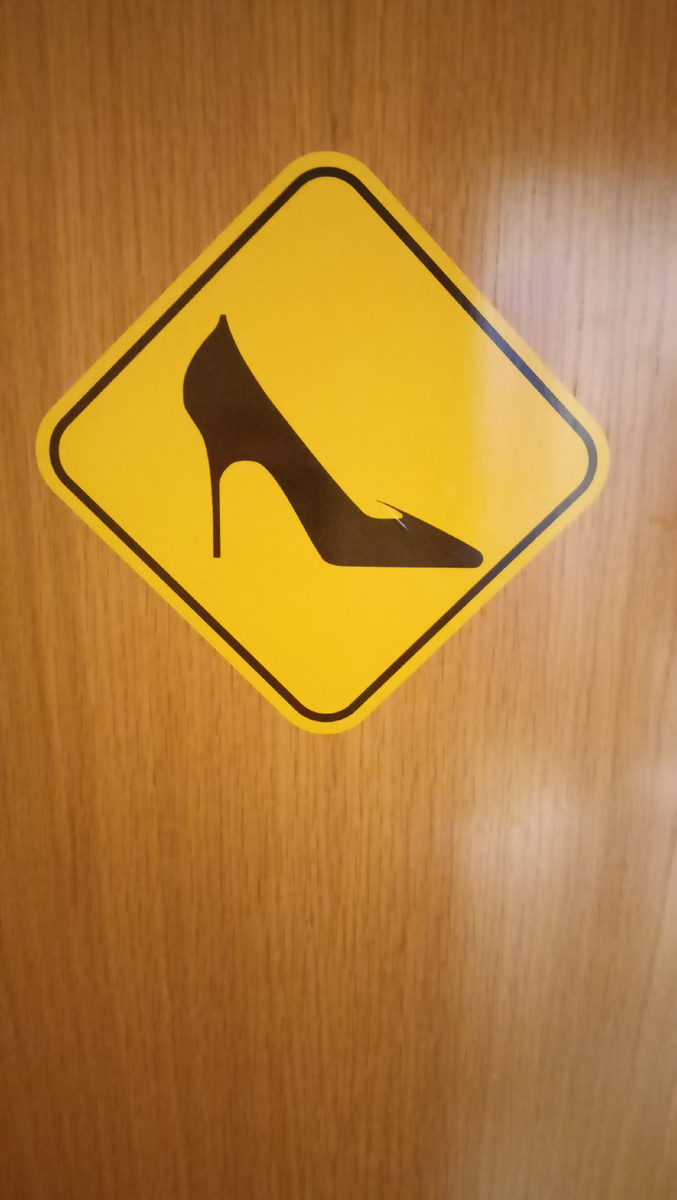 Женская территория 🫣😀