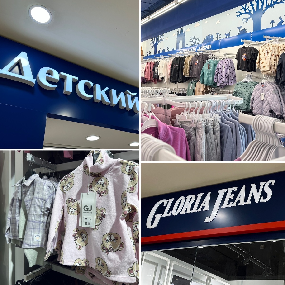 В обзоре не будет сравнения, но будут наши осенние покупки в каждом из этих магазинов.