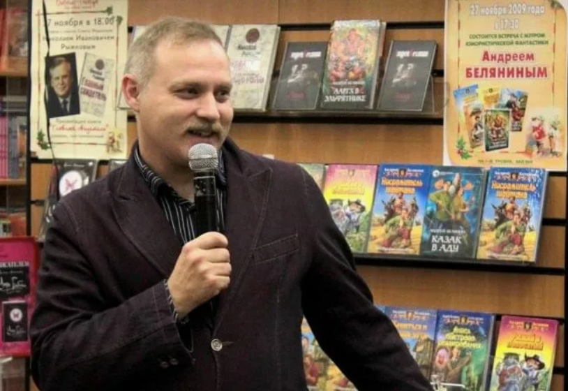 Источник: culture.ru