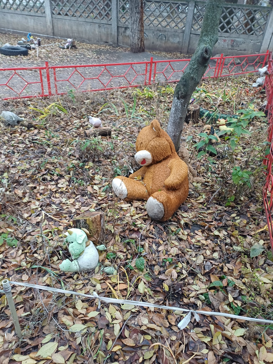 грустный ноябрь