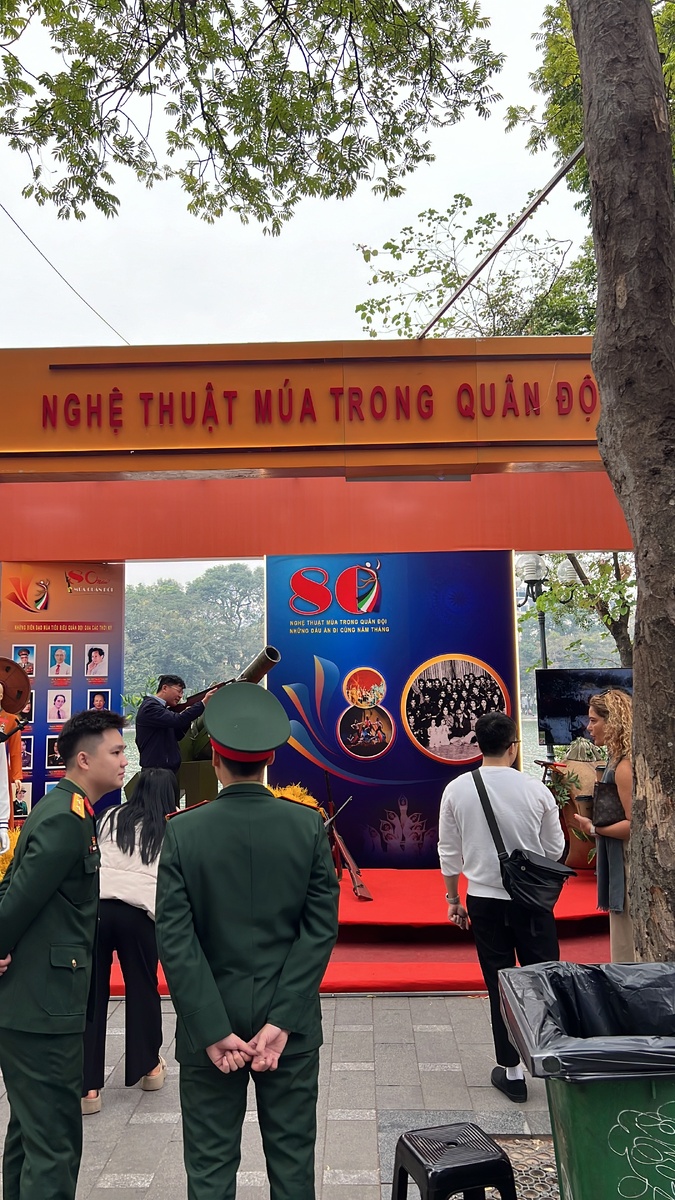 Национальный праздник