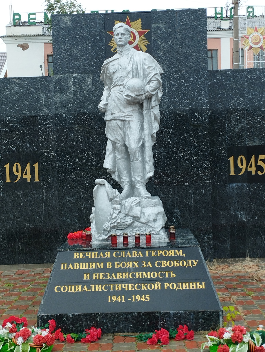 "Памятник в честь воинов города Канска" (ФОТО АВТОРА)