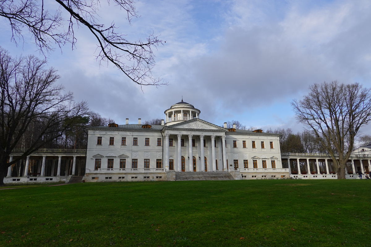 Остафьево. Усадебный дом 8 ноября 2025 года