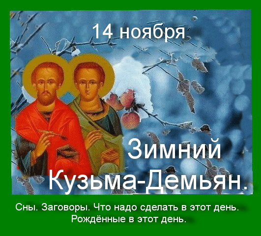 Источник : Яндекс  картинки.