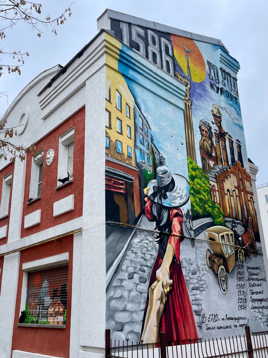 Листай вправо –>