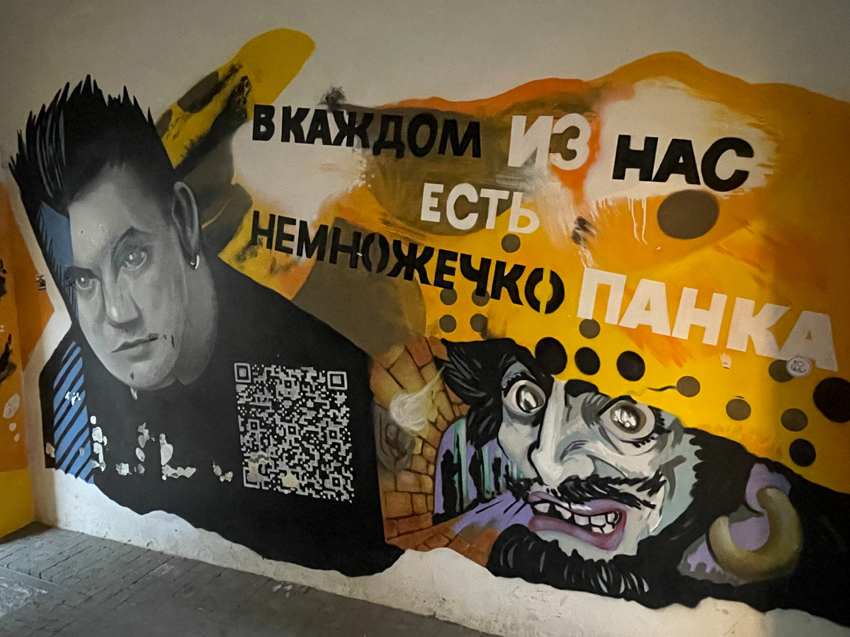 Граффити на Станкозаводе