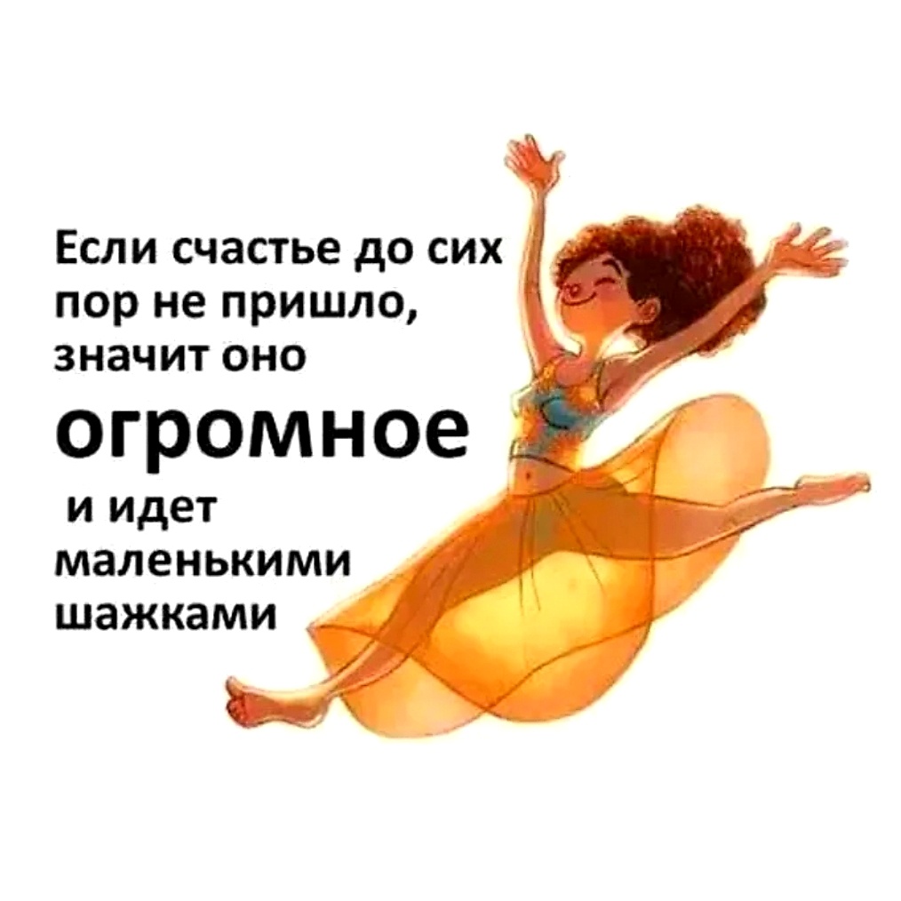 Интернет. Общий доступ