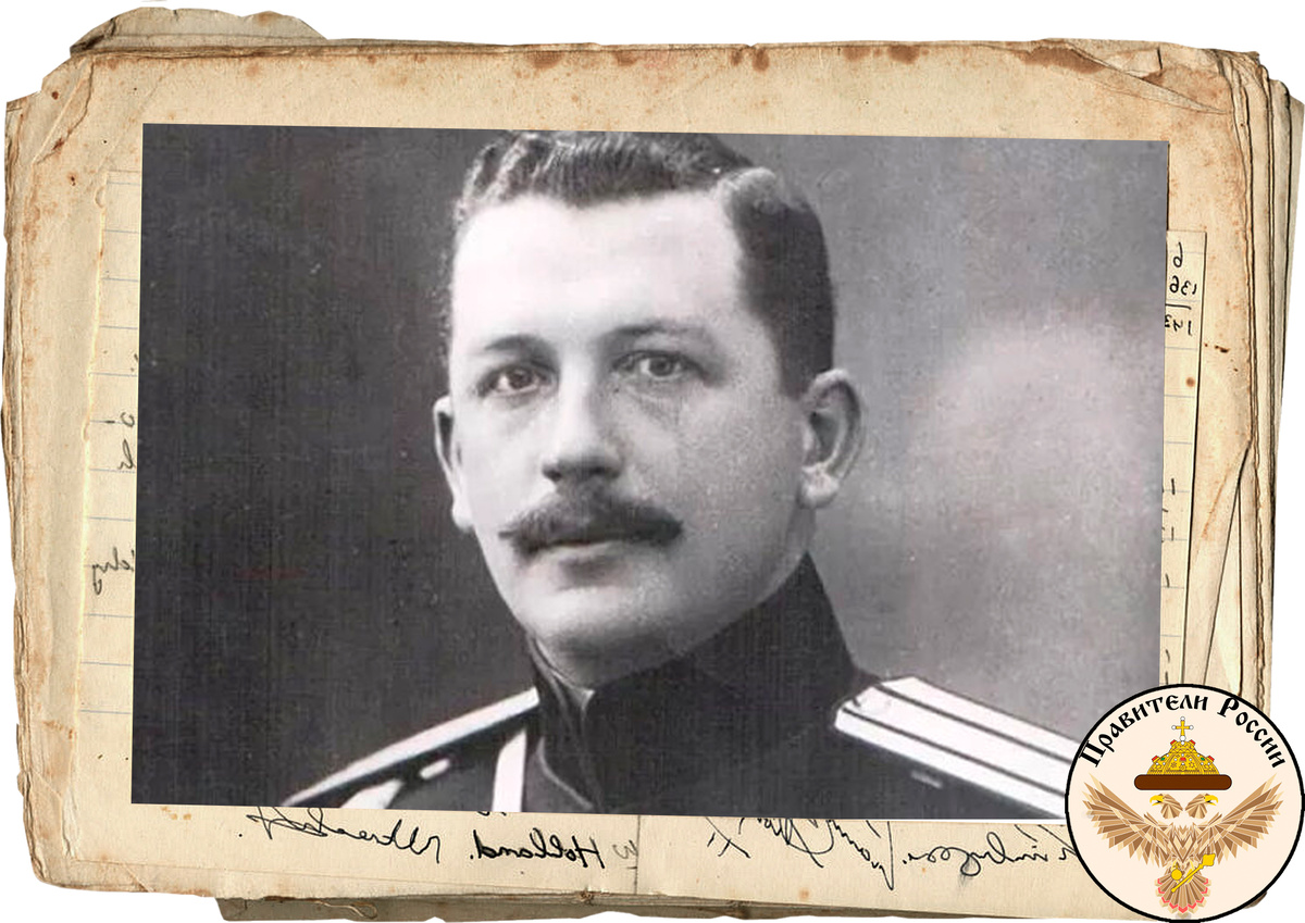 Граф Игнатьев