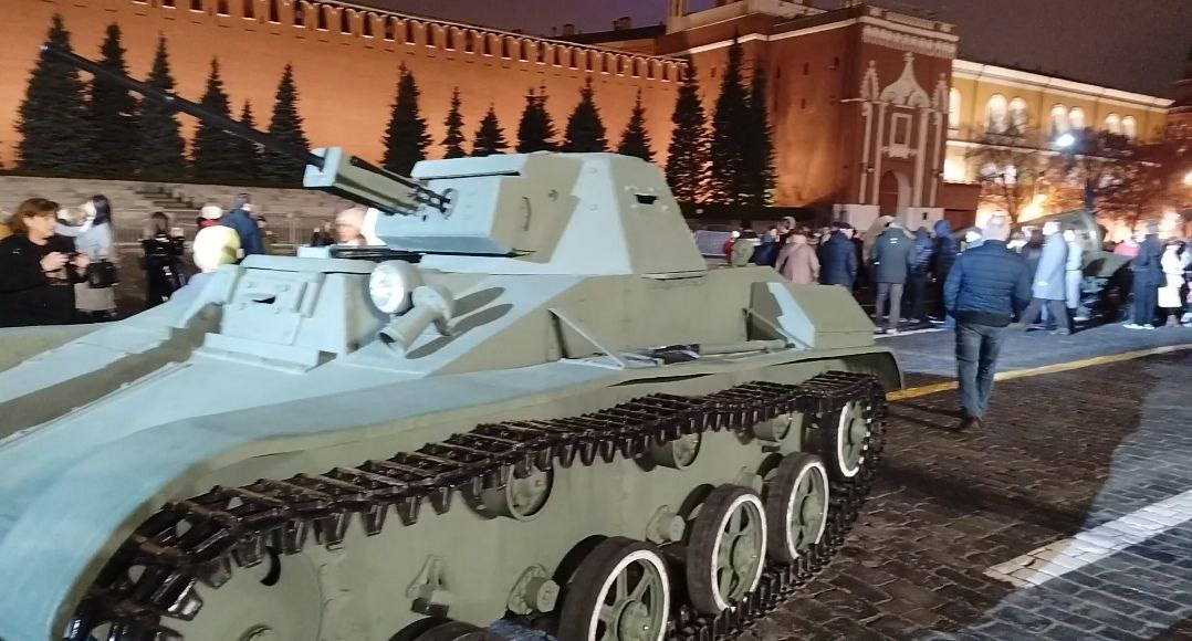 Танк Т-60
