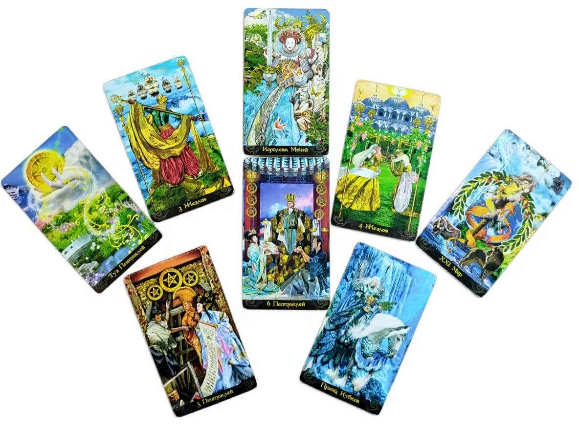 ВСЕ ВЫПАВШИЕ КАРТЫ ПЕРВОГО ВАРИАНТА ⤴️