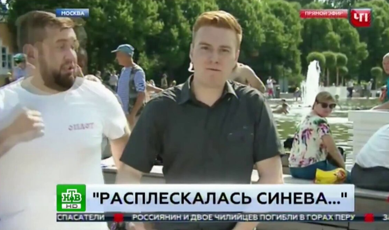 ntv.ru