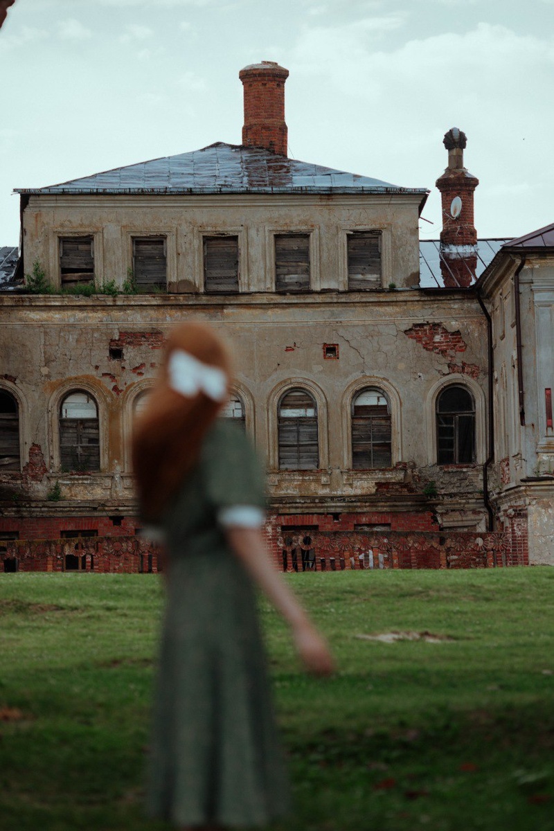 Хозяйский дом Рукавишникова