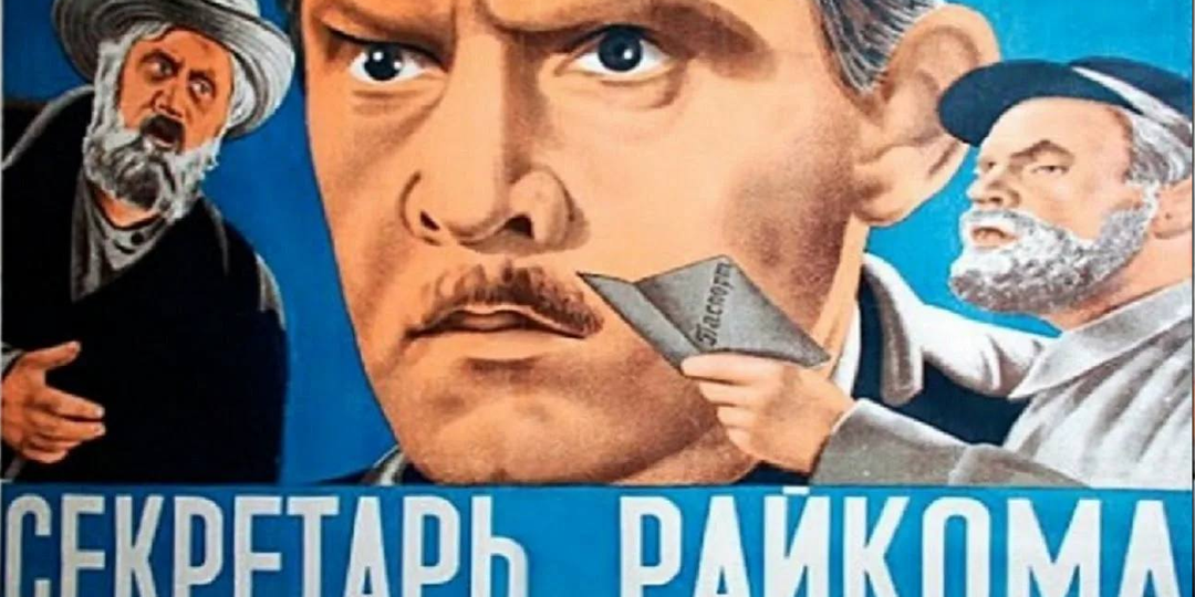 ДАЧИ СОВЕТСКИХ НАЧАЛЬНИКОВ И НЫНЕШНИЕ ДАЧИ