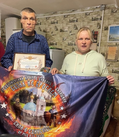 Записки хозяйки Дома для людей, оказавшихся в сложной жизненной ситуации, - «Ремесло добра» // Фото автора