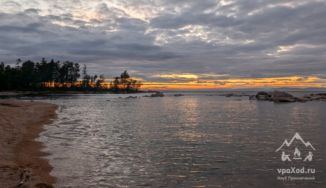 Автор фото: Анна