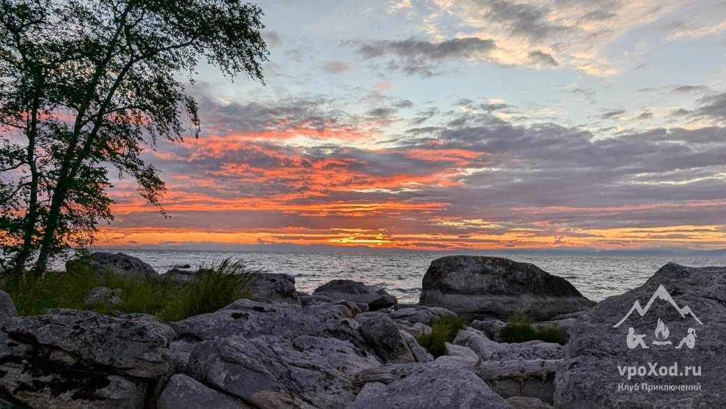 Автор фото: Анна