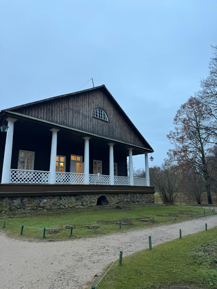 Тригорское