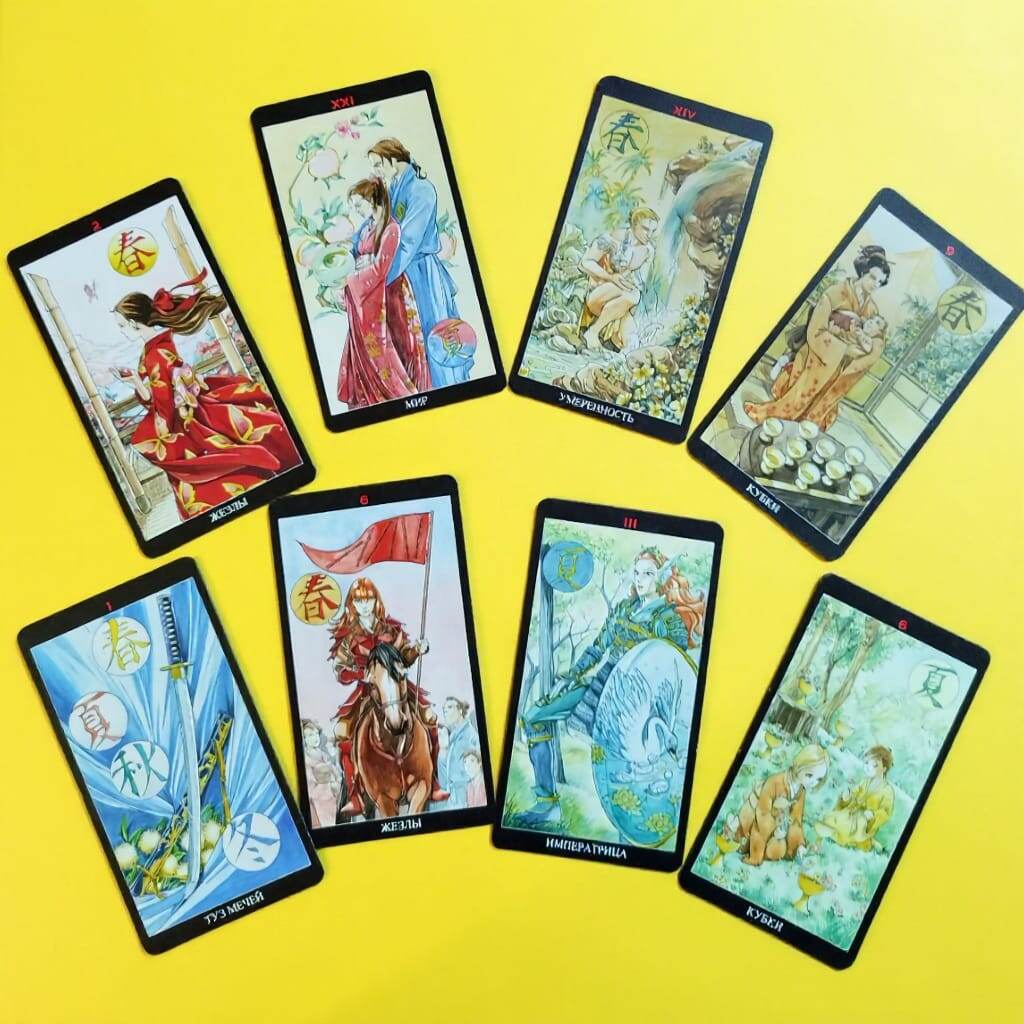 ВСЕ ВЫПАВШИЕ КАРТЫ ПЕРВОГО ВАРИАНТА ⤴️