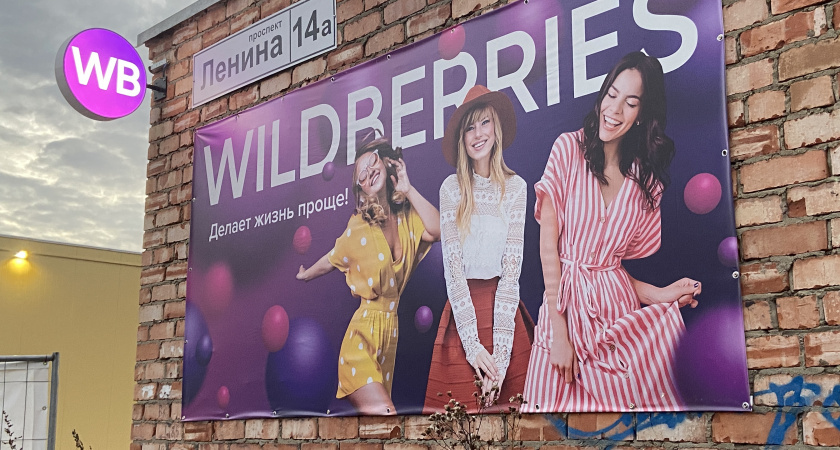    10 нужных и полезных мелочей с WB: купила себе и вам советую