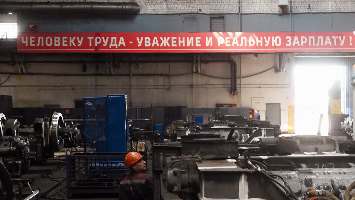   Дмитрий Лебедев / Коммерсантъ