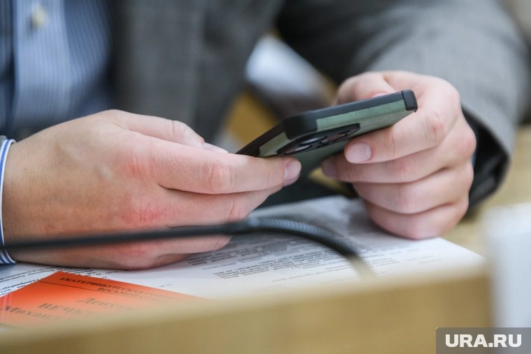     Мужчина вышел на связь со своей матерью 9 ноября