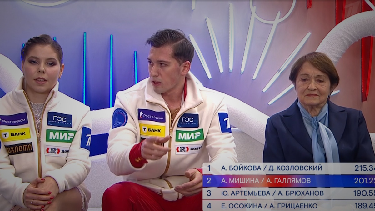    Анастасия Мишина и Александр Галлямов в кисс энд край. Фото: стоп-кадр прямого эфира "Первого канала"