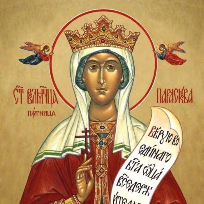 Из открытых источников