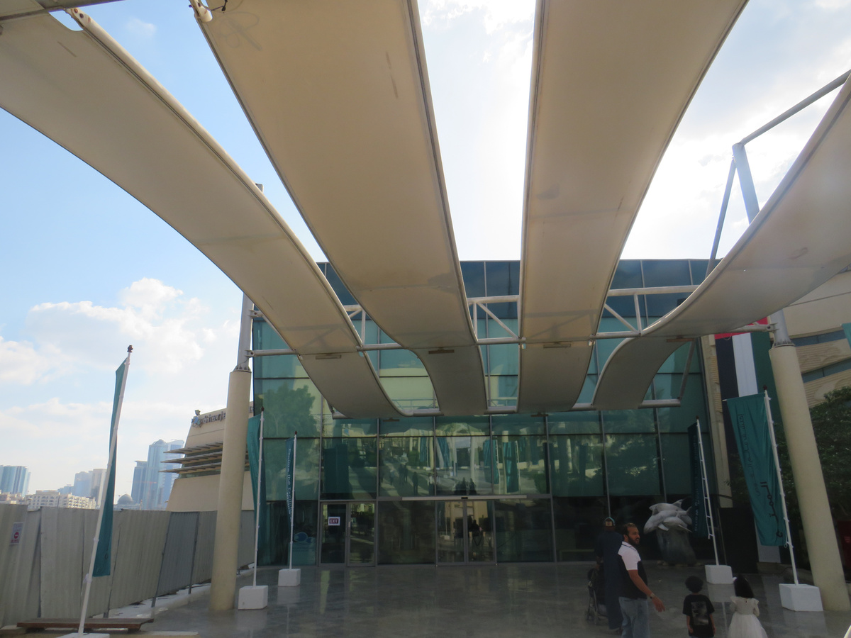 Океанариум Шарджи