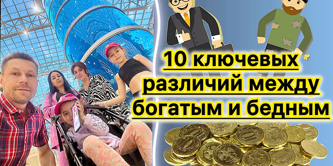 Измени эти 10 вещей в себе и делай хотя бы 1 год