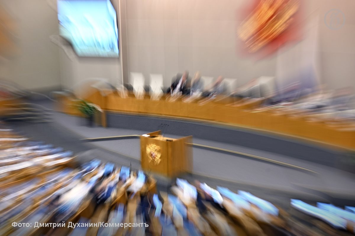 Фото для иллюстрации.