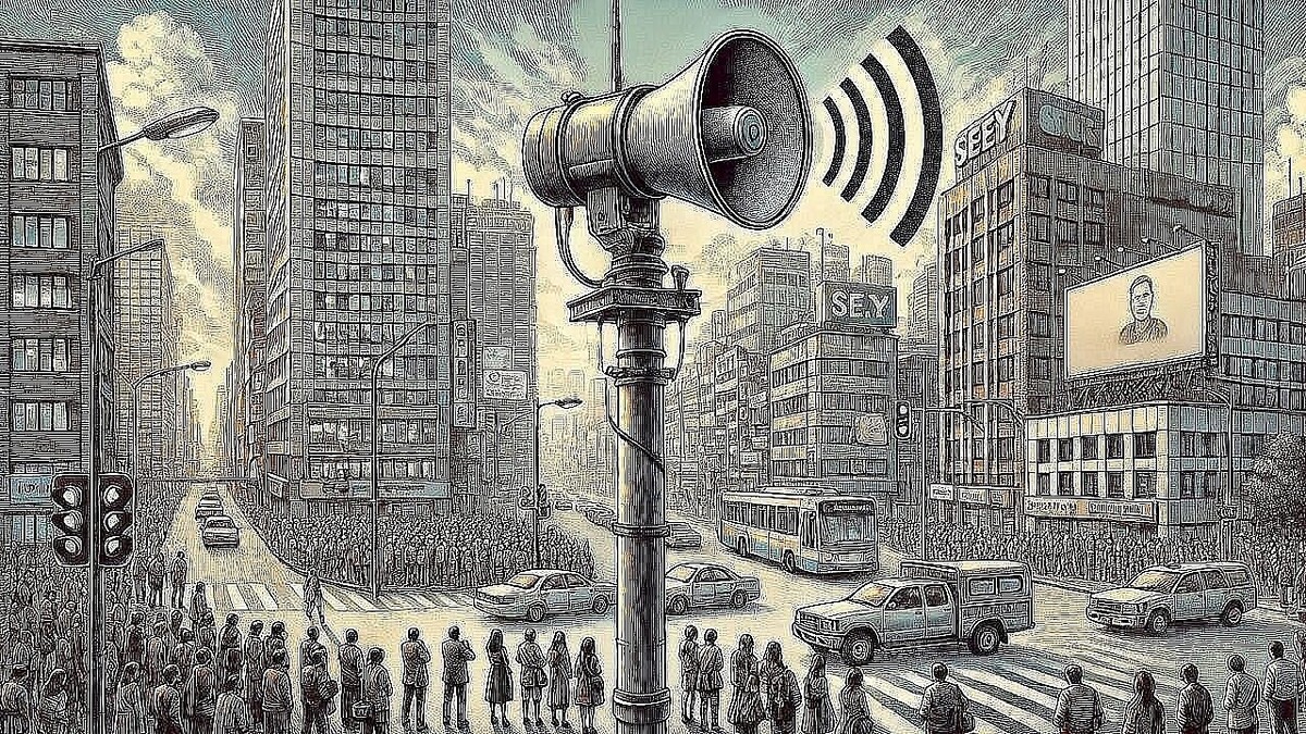    Изображение создано при помощи ИИ