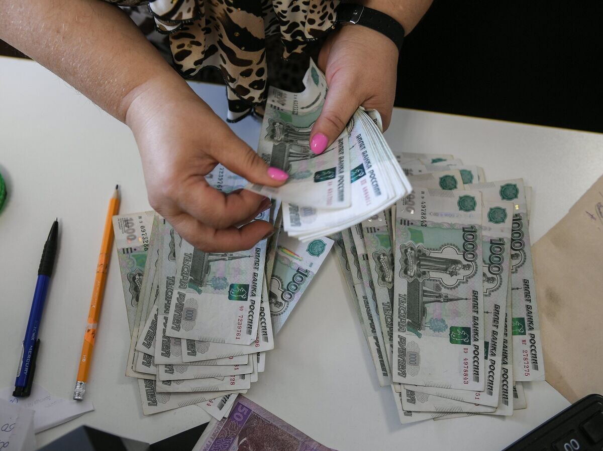    Выдача пенсии© РИА Новости . Константин Михальчевский