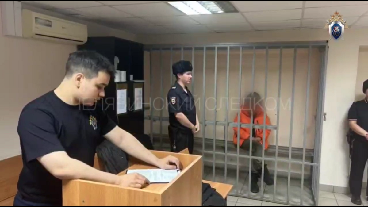 Фото: СКР