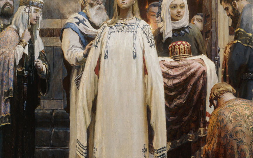 Крещение княгини Ольги.