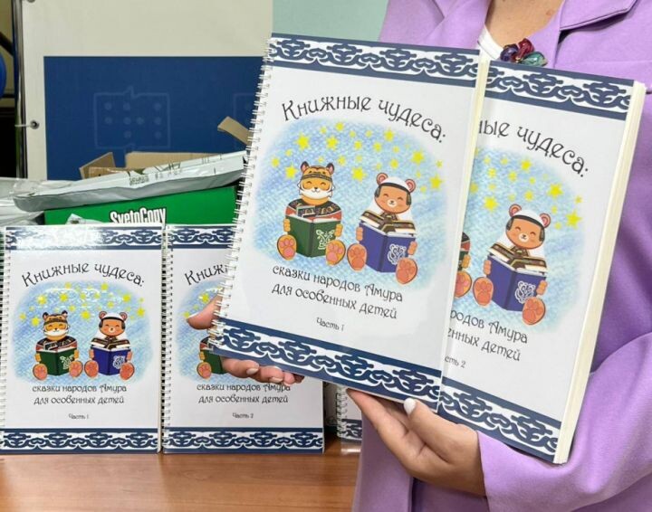    Фото:Пресс-служба министерства культуры Хабаровского края