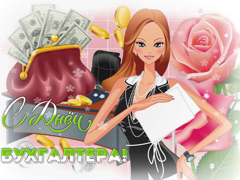 Открытки и гифки с сайтов: privetpeople.ru, forumsmile.net, bipbap.ru, giffs.ru.