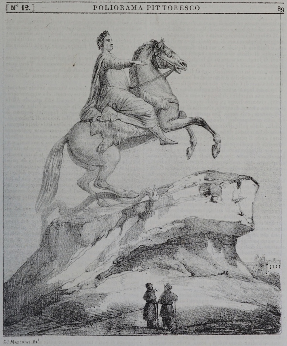 Литография Г. Мариани