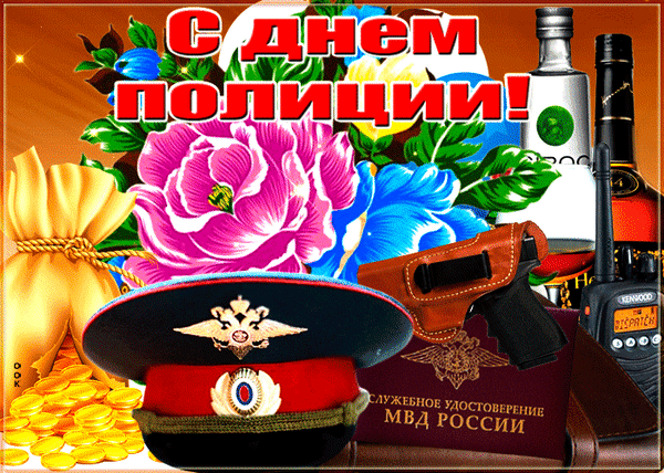 фото: 3d-galleru.ru