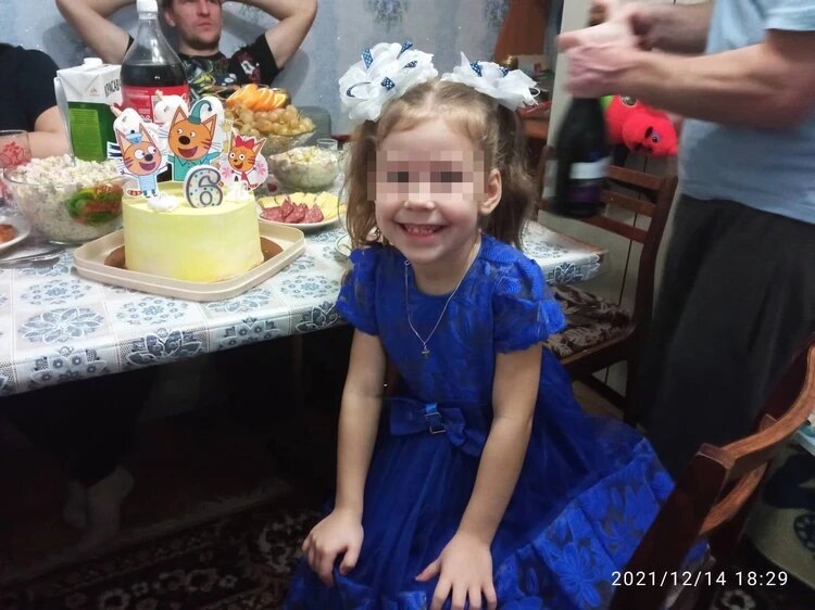 Фото: соцсети