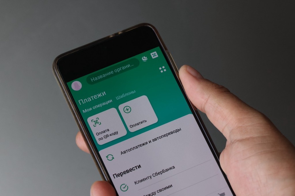    Фото © Анастасия Романова / Абзац