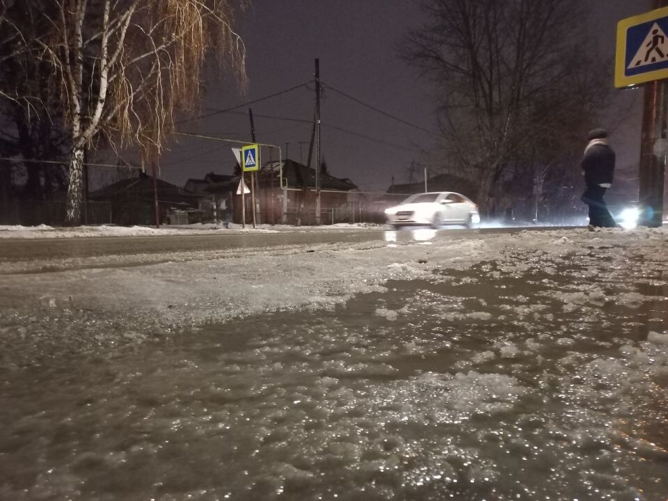    Слякоть, погода. Источник: "Толк"